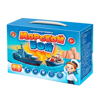 Настольная игра Морской бой-1 Десятое Королевство 02453 01